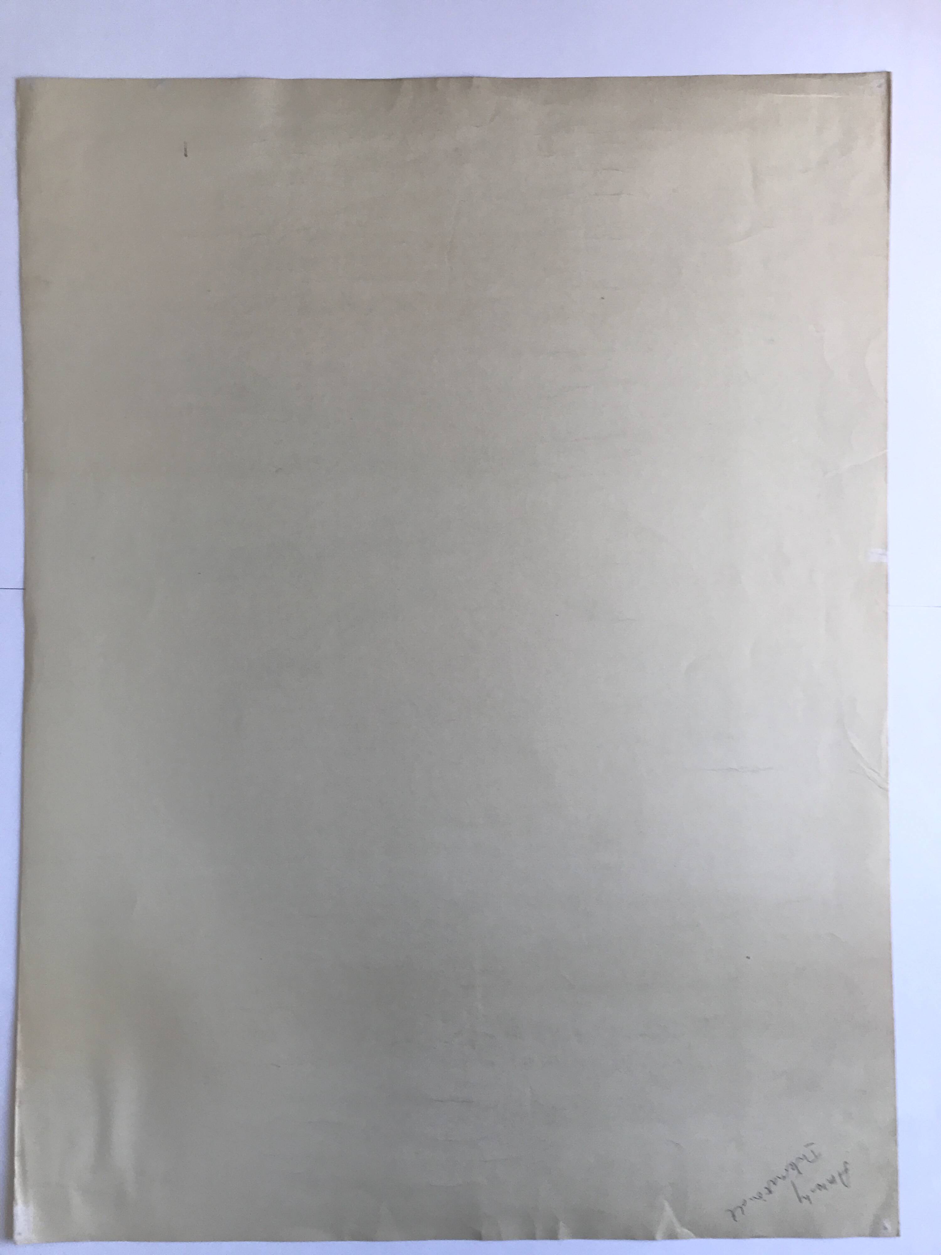 Jean-michel folon, folon for amnesty international, 1977. original poster