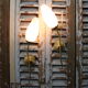 Pair of wall lamps 1950