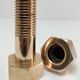 Box case solid brass shape nut bolt design 70s