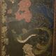 Antique Chinese lacquered coffee table