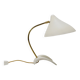 White brass desk or table lamp in the Louis Kalff style from the 1950s.