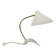 White brass desk or table lamp in the Louis Kalff style from the 1950s.