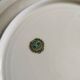 Vintage Limoges porcelain tart dish