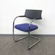 Chaises Visavis Antonio Citterio / VITRA. Vintage 90s
