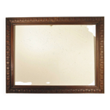 Old wooden frame 57 x 45