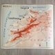 Geography map vintage school poster Morocco North Africa