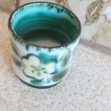 Cup and small plates set