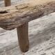 Banc brutaliste atypique