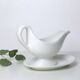 Gravy boat, Maëstrich ceramic company, made in Holland, vintage