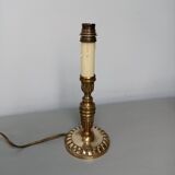 Lampe à poser en laiton