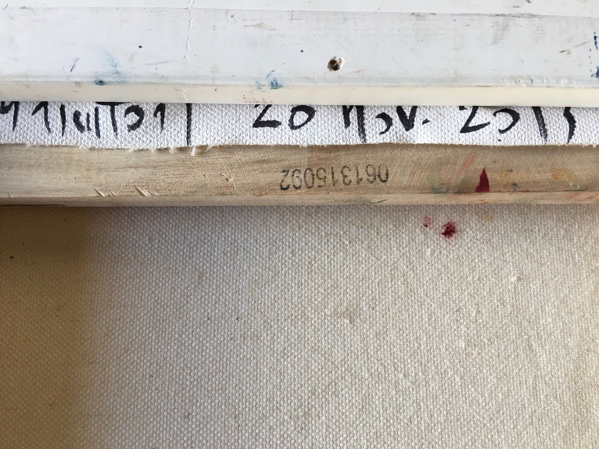 Oil on abstract canvas by Guy Rieutort