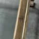 Table d'appoint Pierre Vandel Paris