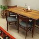 Set of four teak chairs, Danish design, 1970s, production: Denmark