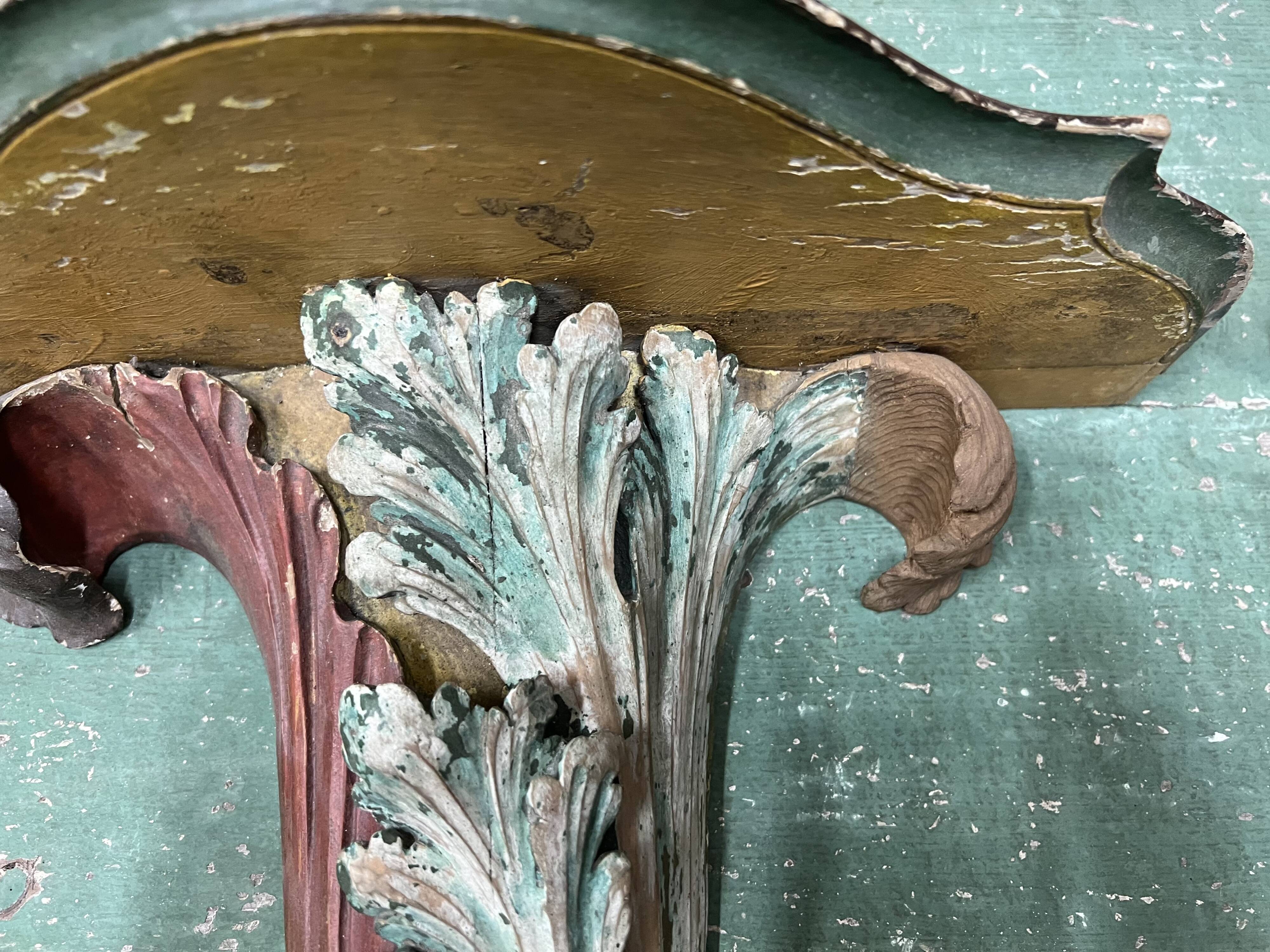 Pair of Italian wall lights