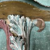 Paire d’appliques italiennes