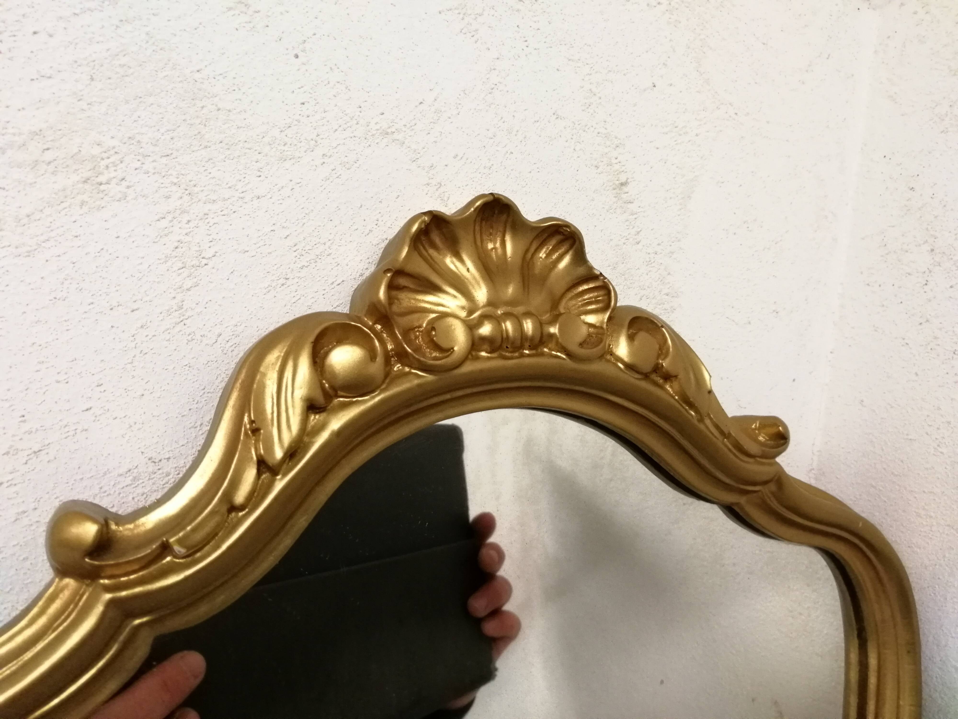 Louis Philippe style mirror