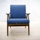 Armchair from TON, 1960s