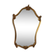 Miroir ancien style Louis XV 82x53cm