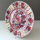 Wall plate by Deruta Etrusca, red rooster, Italian Majolica Pottery handpainted