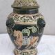 Ceramic covered pot