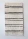 Tapis artisanal - 65 x 120 cm - Tissé main coton recyclé