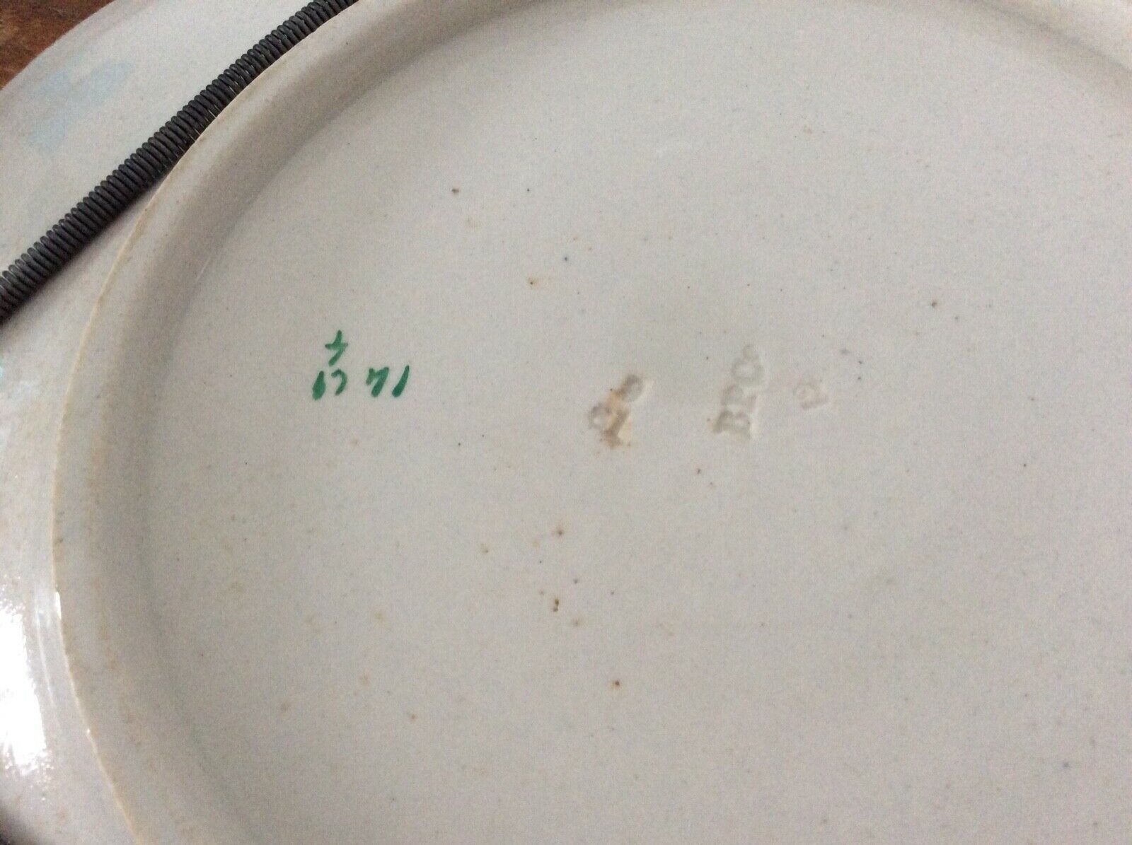 Japanese-decorated plate