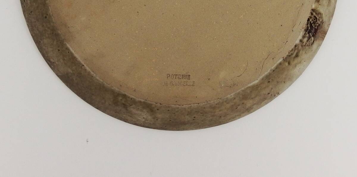 two small earthenware dishes by Heraud and the Pottery of Sancerre