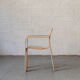 Sidechair by Gijs Bakker, Netherlands, 1970’s