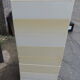 Flair dresser 70s for Prisunic,