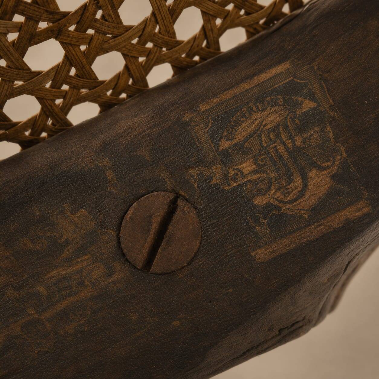 Bentwood and cane nursing chair by J&J Kohn, 1910