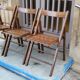 Set of 3 vintage solid wood folding chairs