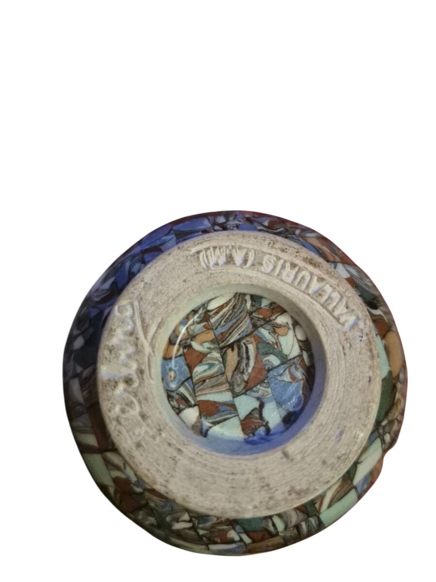 vase signed Jean Gerbino Vallauris