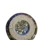 vase signed Jean Gerbino Vallauris