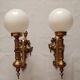 Pair of vintage wall lamps
