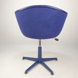 Model F8800 armchair by Pierre Paulin for Artifort, 1980