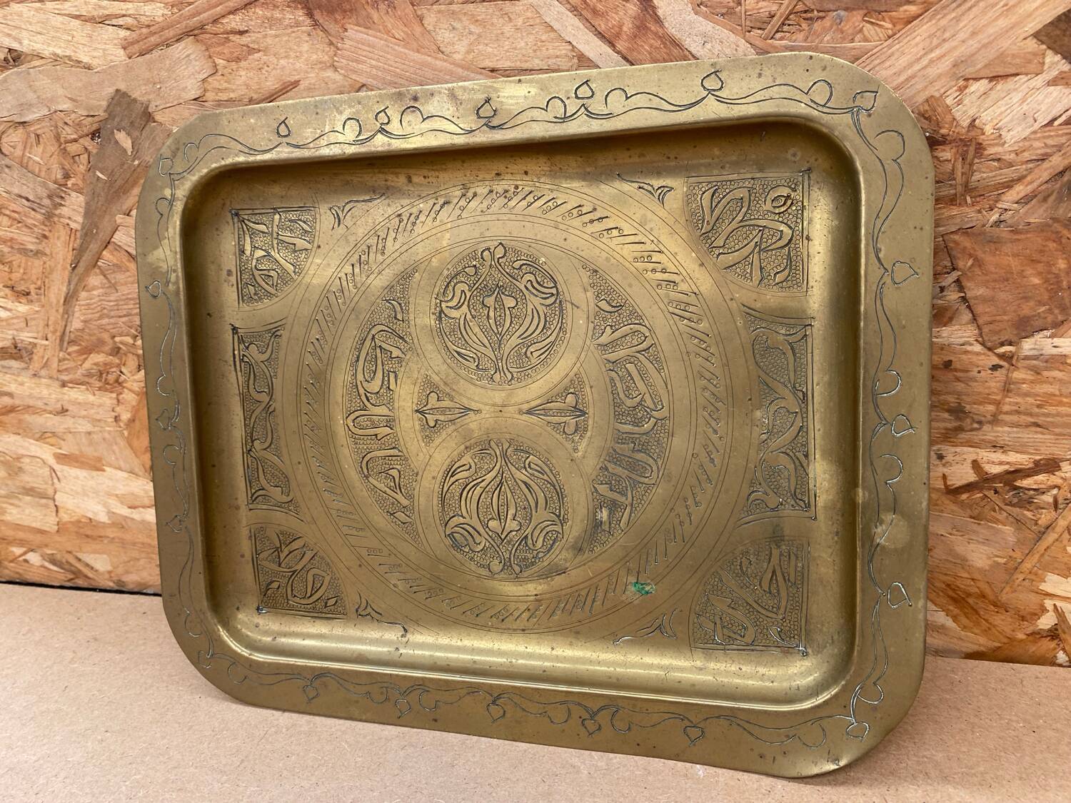 Antique Oriental Serving Tray Brass Chiseled Decor Vintage Kitchen