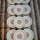 12 antique dessert plates "Capri"