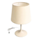 Vintage table lamp, elegant silhouette – 1960s