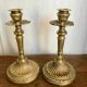 Pair of gilded bronze candlesticks