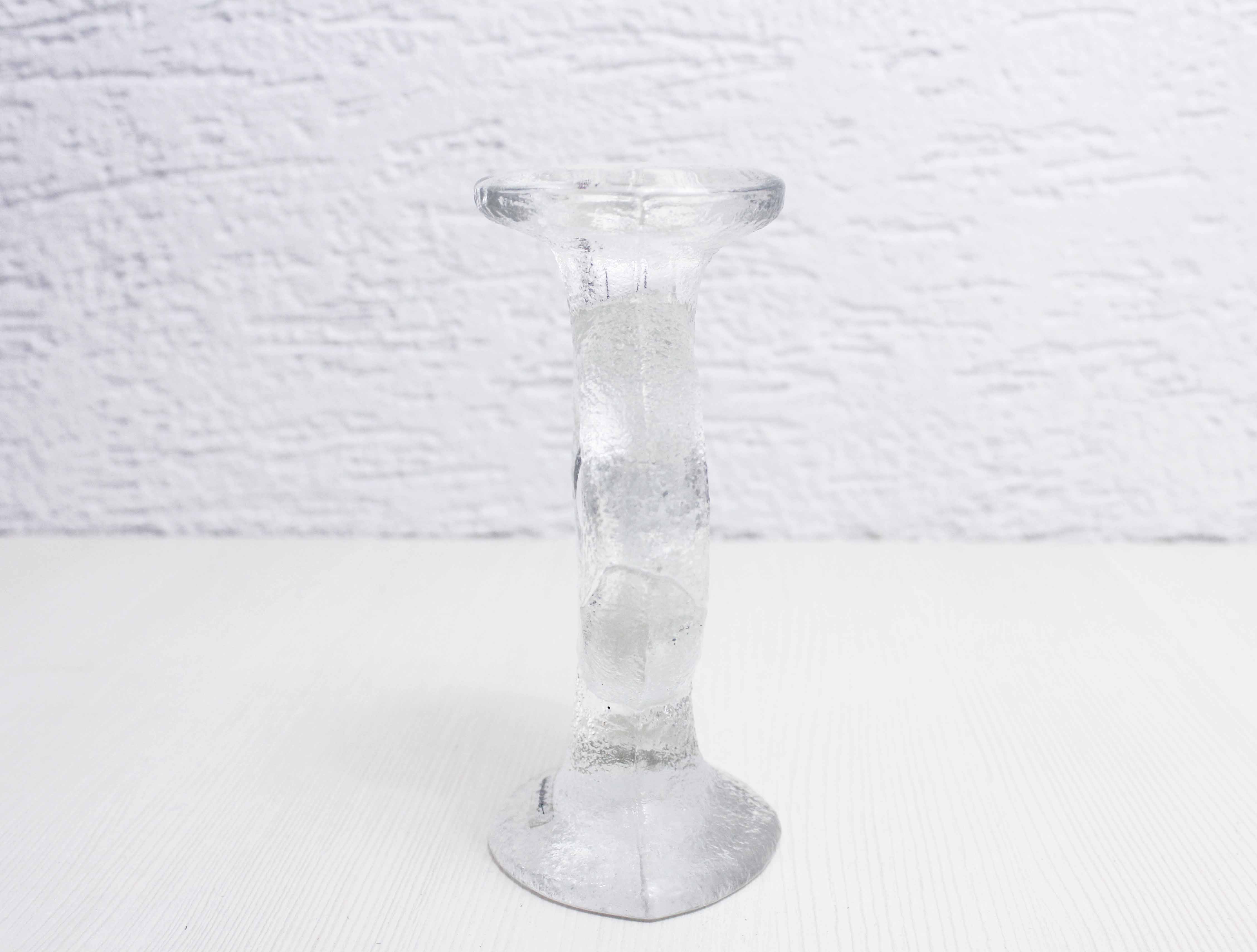 Scandinavian candle holder Pukeberg by Staffan Gellerstedt