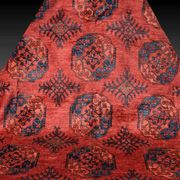Tapis d'orient Boukhara Turkmène Afghanistan : 350 x 255 Cm