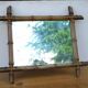 antique vintage bamboo mirror from the 1930s