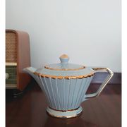 Théière Sadler grise vintage