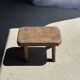 Tabouret d'appoint en teck massif rectangulaire arrondi wabi-s