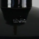 Black industrial enamel pendant light Vintage from Emo, 1960s