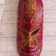 Masque africain grand format