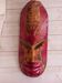Masque africain grand format