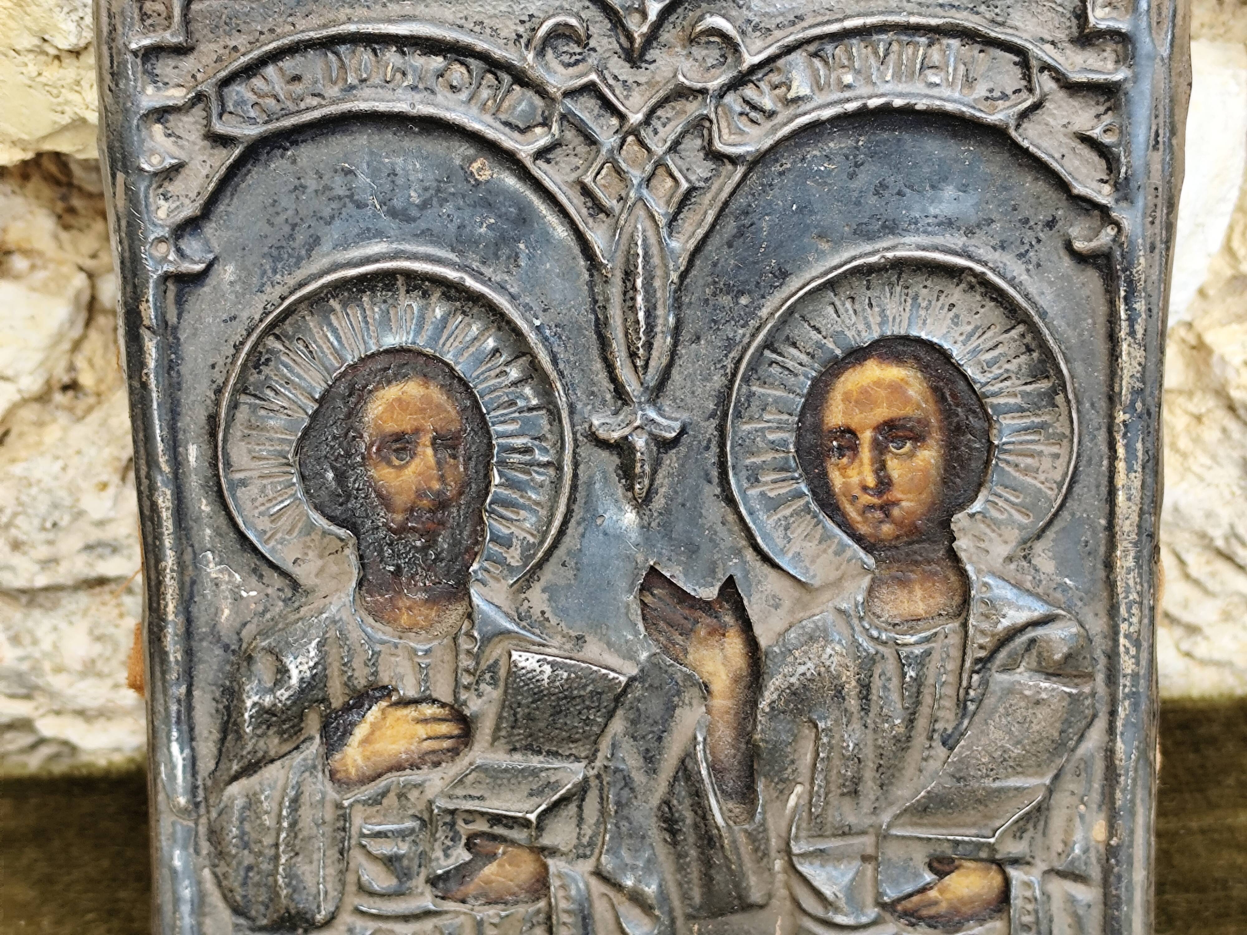 Orthodox icon depicting Orthodox saints