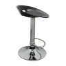 bar stool design foot trumpet steel