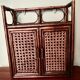 Rattan shelf